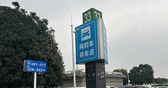 企业备案域名备案查询com